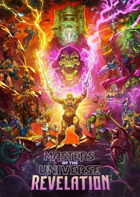 宇宙巨人:启示录