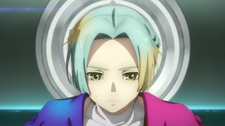 古诺希亚 第11话