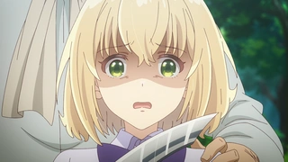 厄里斯的圣杯 第5话