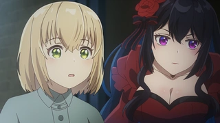 厄里斯的圣杯 第6话