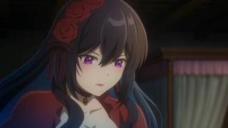 厄里斯的圣杯 第2话