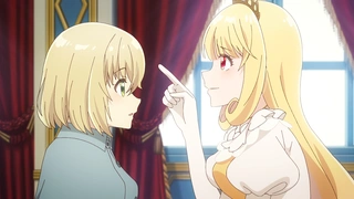 厄里斯的圣杯 第3话