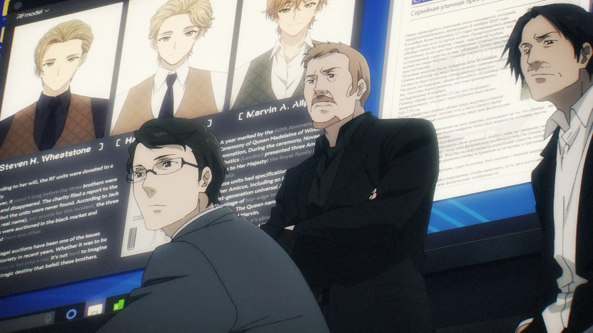 记忆缝线 第9话