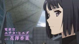 记忆缝线 PV1