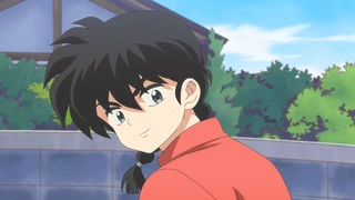 乱马1/2 第二季 第24话