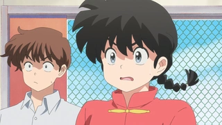 乱马1/2 第二季 第20话