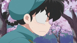 乱马1/2 第二季 第19话