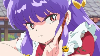 乱马1/2 第二季 第17话