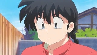 乱马1/2 第二季 第18话