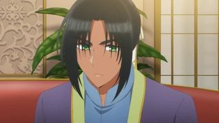 衣衫褴褛的大小姐受到姐姐前未婚夫的宠爱 第9话