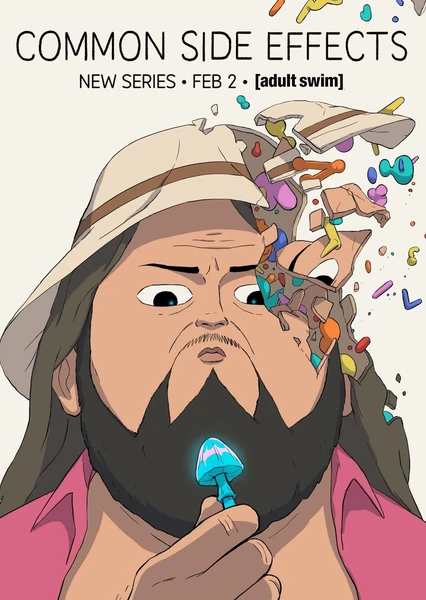 常见副作用