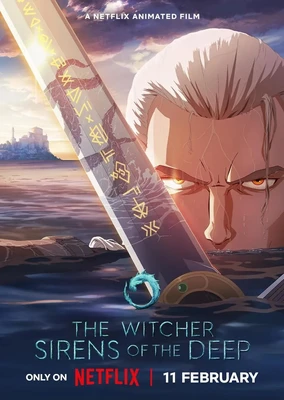 猎魔人:深渊海妖