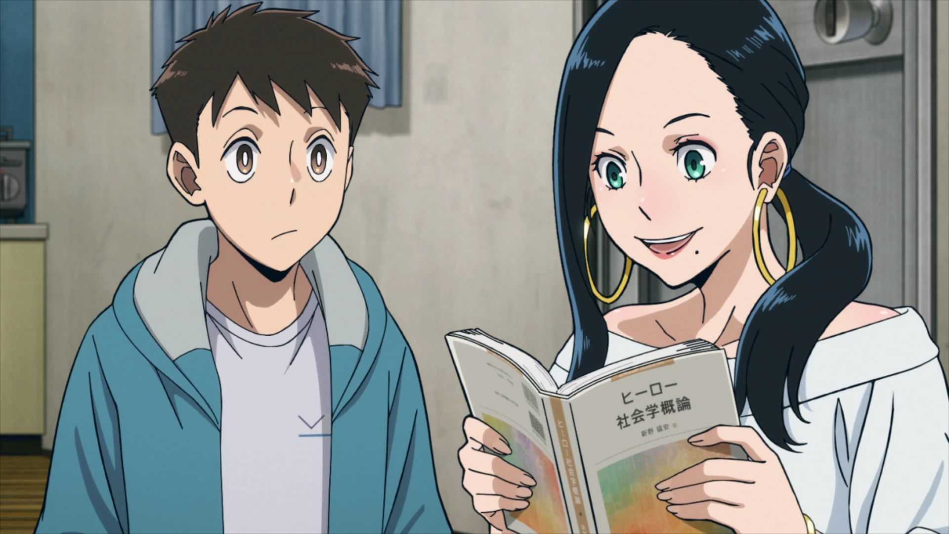 正义使者 -我的英雄学院之非法英雄- 第7话
