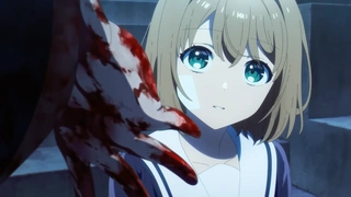 与你相恋到生命尽头 PV1