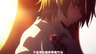 弩级战队H×EROS PV2