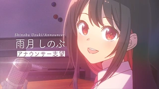 午夜的倾心旋律 PV1