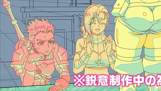 叹气的亡灵想隐退 第2部分 超・ティザーPV