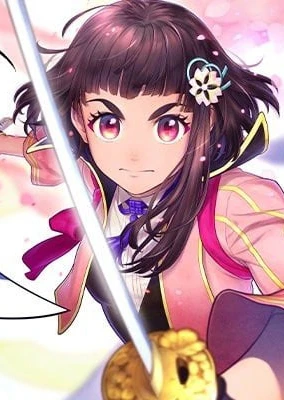 樱花革命～花开时的少女们～