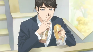 为你着迷 第1话