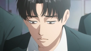 为你着迷 第4话