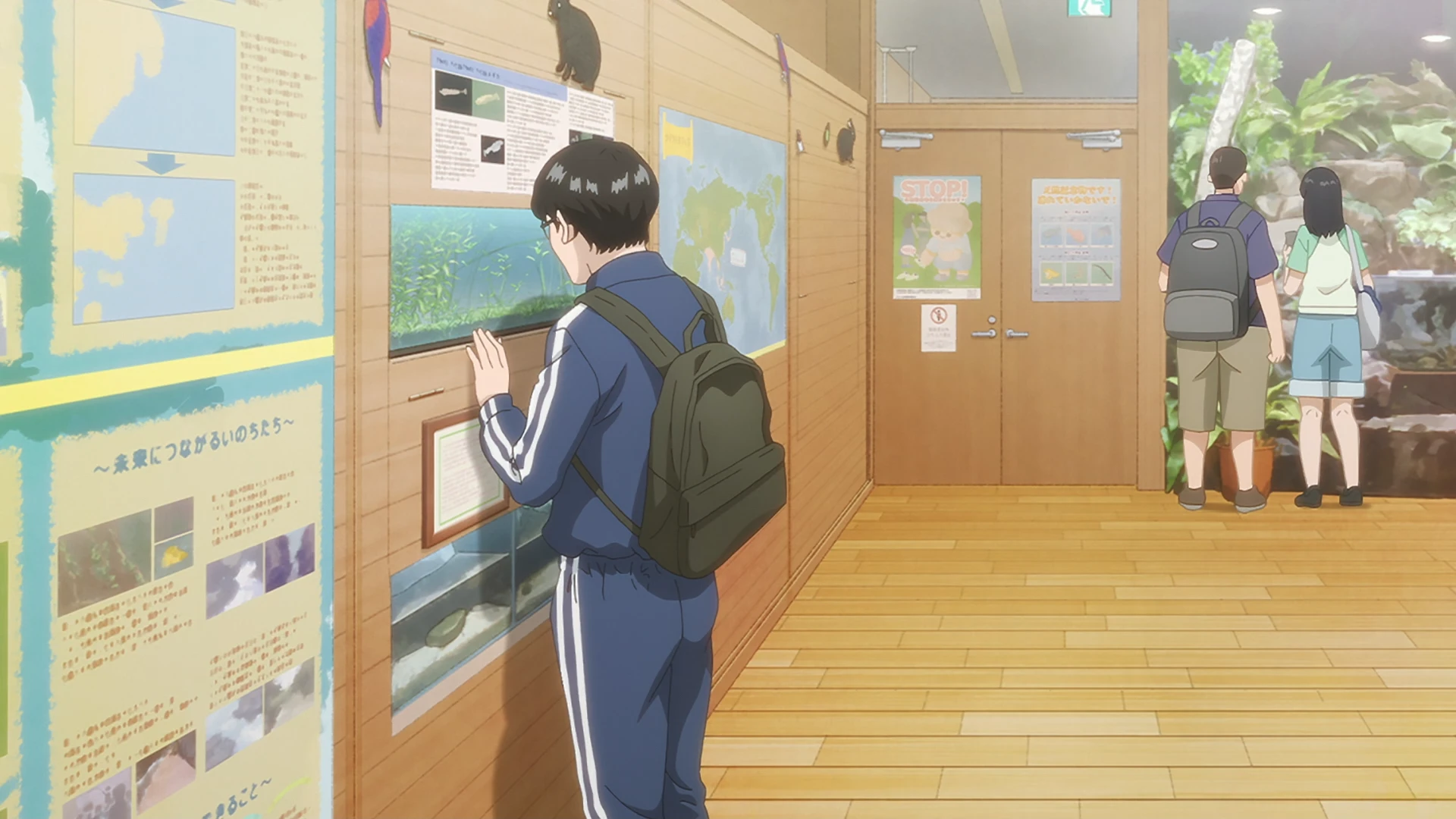 为你着迷 第5话