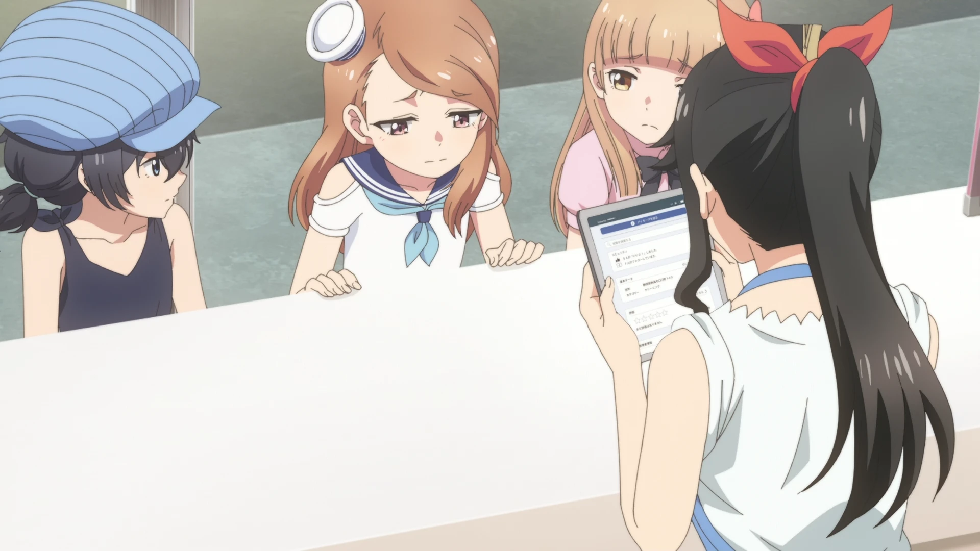 能帮我弄干净吗？ 第7话