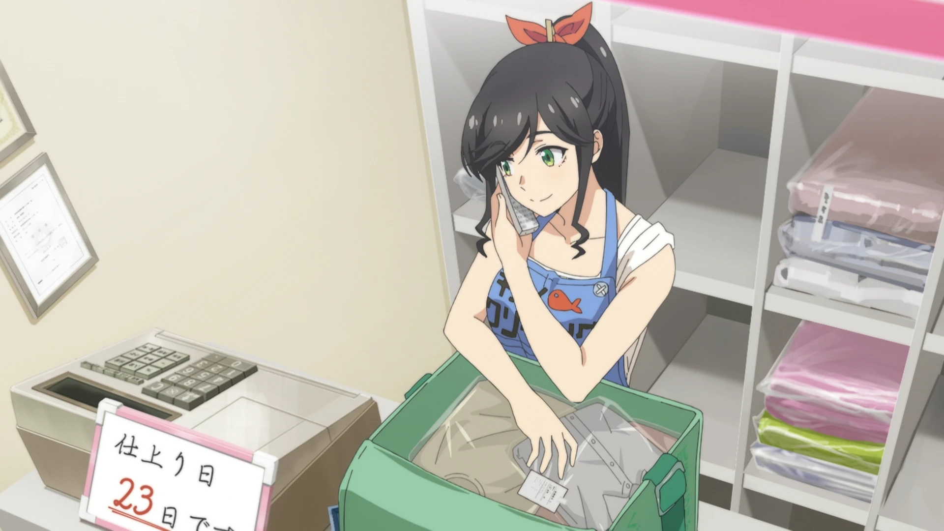 能帮我弄干净吗？ 第2话