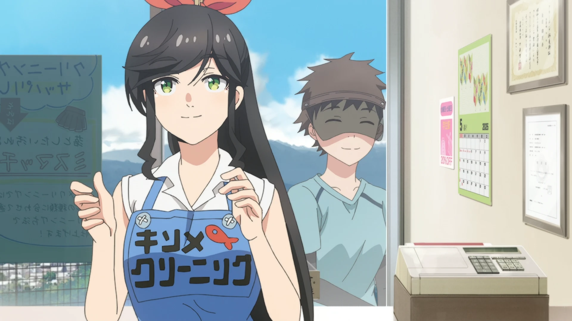 能帮我弄干净吗？ 第1话