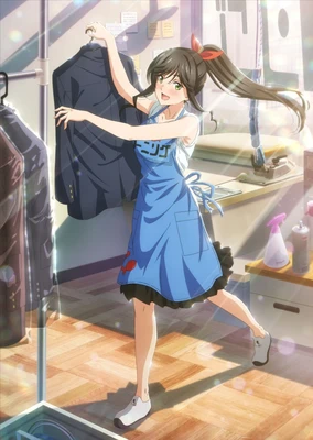 能帮我弄干净吗？