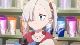 不擅吸血的吸血鬼 第4话