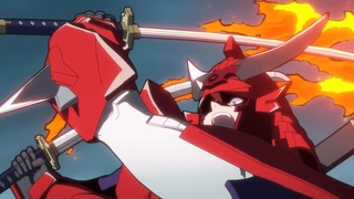 铠真传 武士军团 本PV