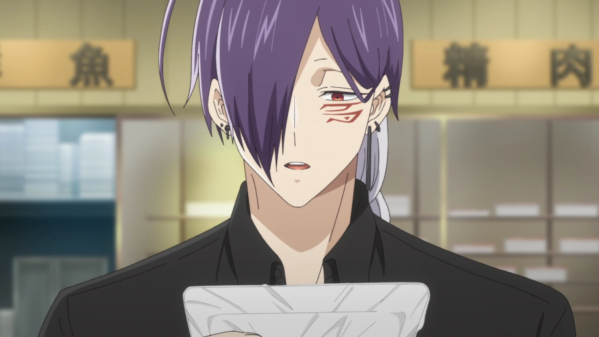 打工仔的拷问日常 第10话