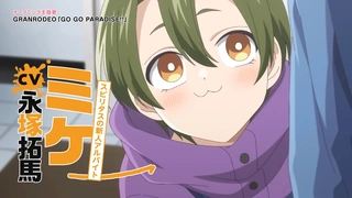 打工仔的拷问日常 主PV