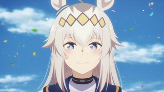 赛马娘 芦毛灰姑娘 第2部分 第22话