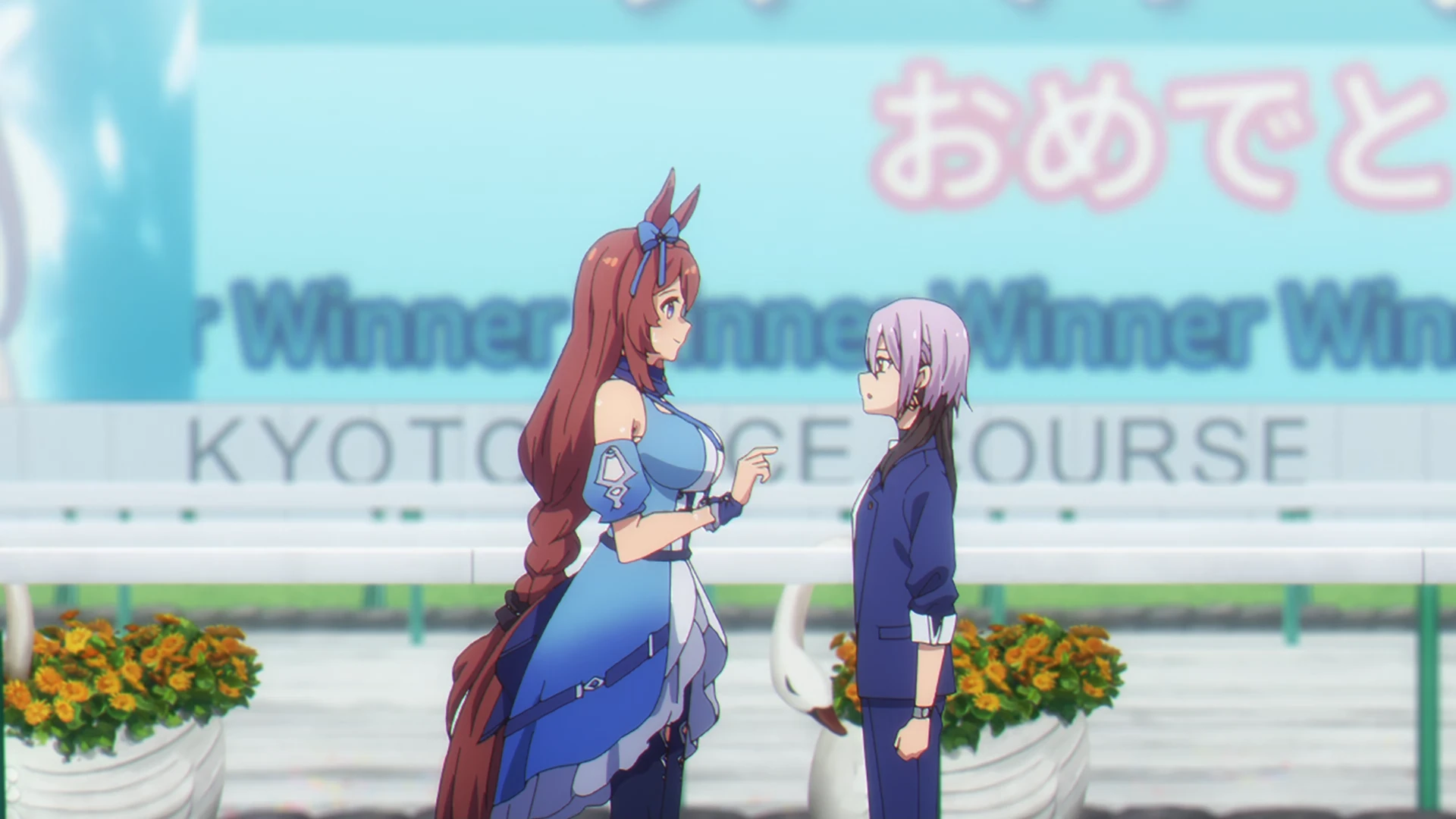 赛马娘 芦毛灰姑娘 第2部分 第15话