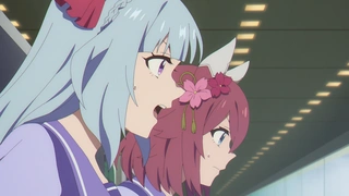 赛马娘 芦毛灰姑娘 第2部分 第15话