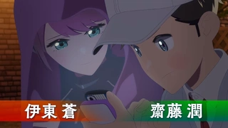 迷宮のしおり 特报2