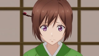 妖怪旅馆营业中 贰 第7话