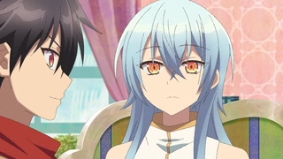 身为魔族的我想向勇者小队的可爱女孩告白。 第4话