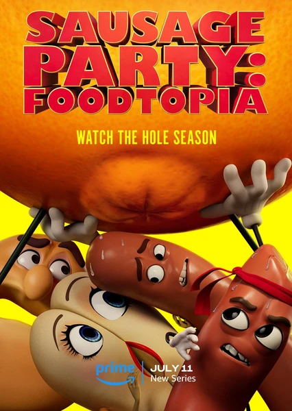 香肠聚会：食托邦