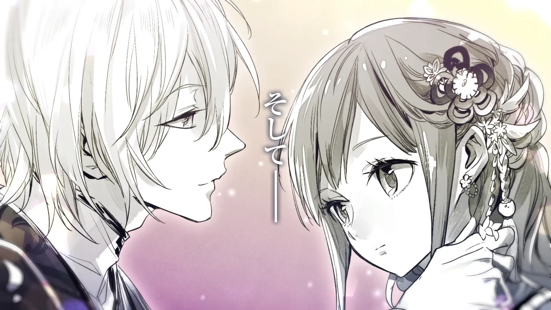 茉莉花官吏传 特报PV