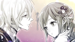 茉莉花官吏传 特报PV