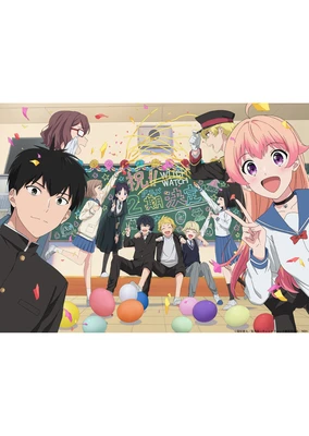 魔女与使魔 第二季