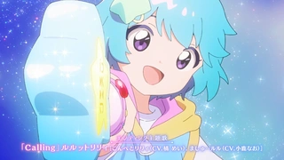 魔法的姐妹露露和莉莉 主PV2