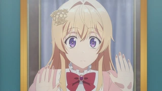 关于虽然逃走的鱼很大、但钓上来的鱼却太大了这件事 第2话