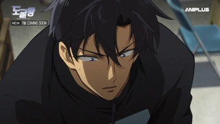 盗墓王 PV20260116