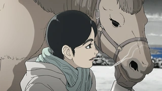 日本三国 第1话