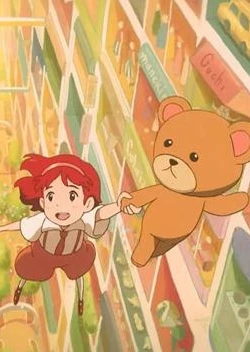 拔头熊的美好世界