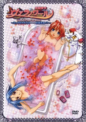 学园都市巴拉诺瓦尔