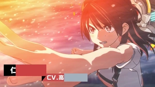 バーテックスフォース 主PV2